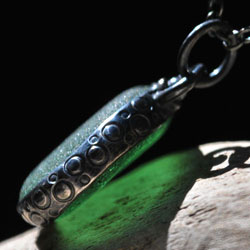 Sea Glass Jewelry